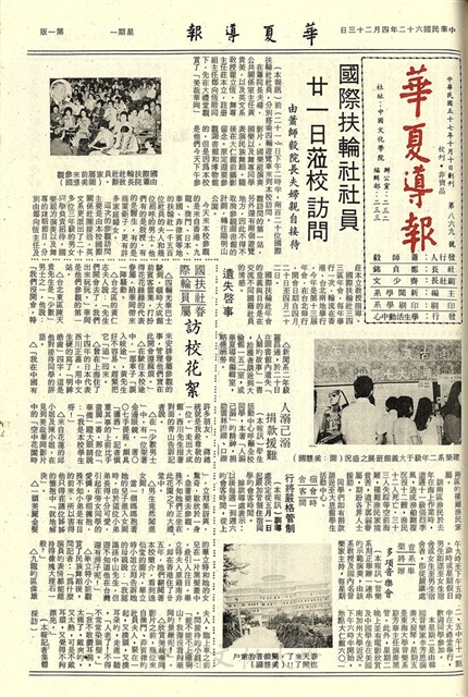 作品圖檔，第1張