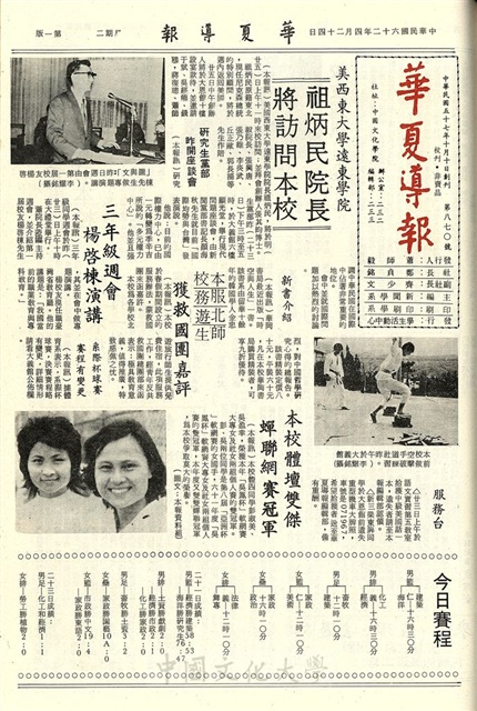 作品圖檔，第1張