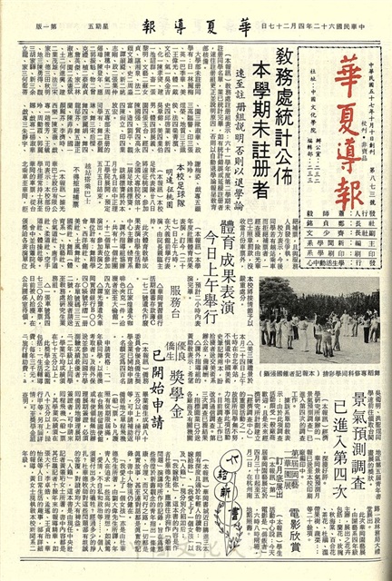 作品圖檔，第1張