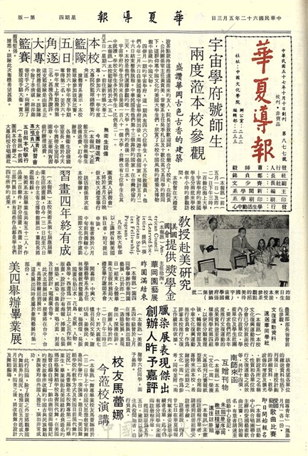 作品圖檔，第1張