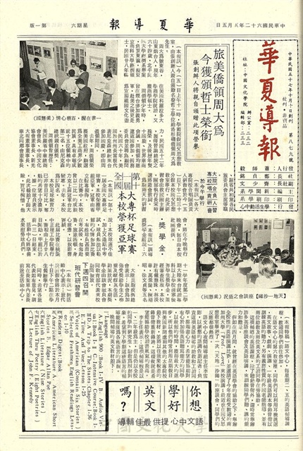 作品圖檔，第1張