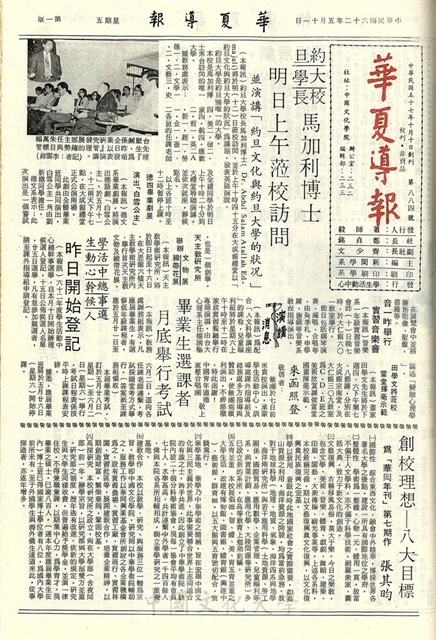 作品圖檔，第1張