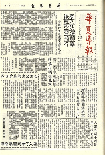 作品圖檔，第1張