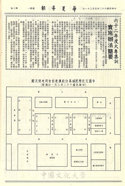 作品圖檔，第2張