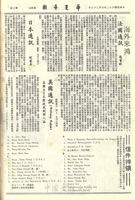 作品圖檔，第2張