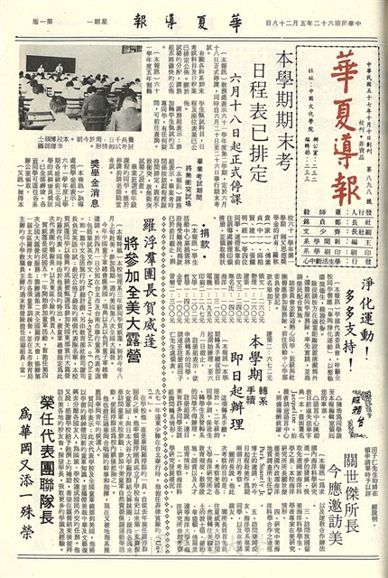 作品圖檔，第1張
