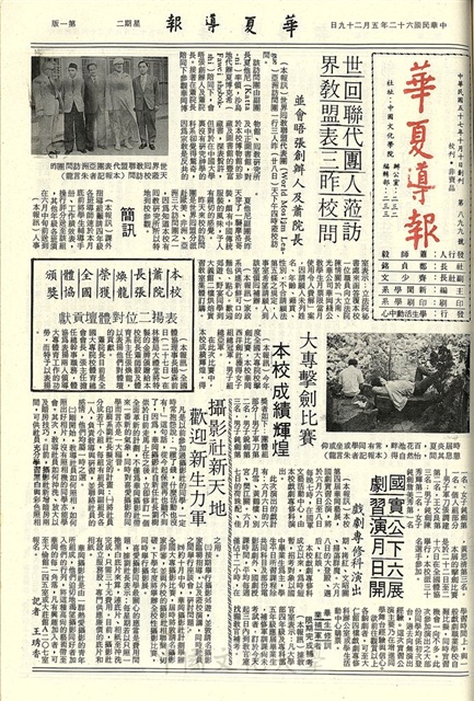 作品圖檔，第1張