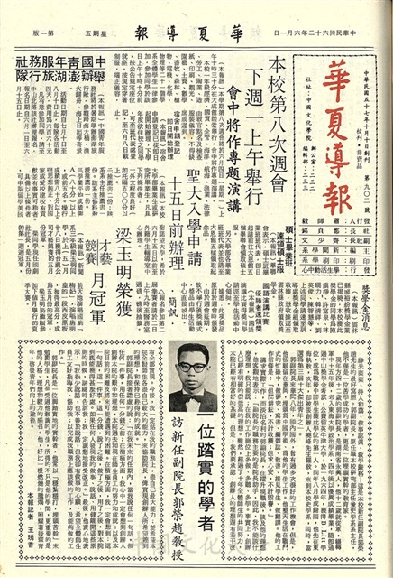 作品圖檔，第1張