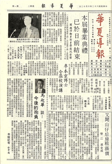作品圖檔，第1張