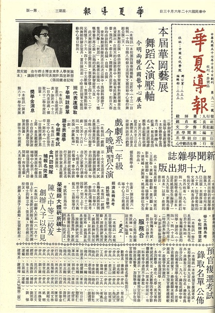 作品圖檔，第1張