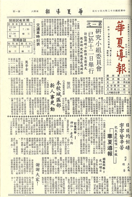 作品圖檔，第1張