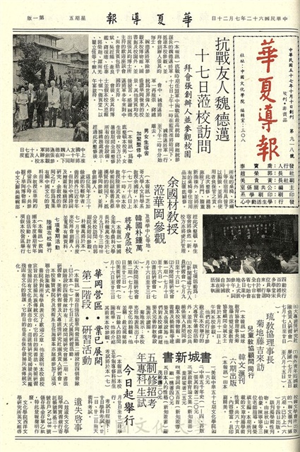 作品圖檔，第1張