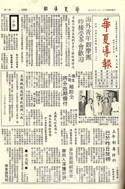 作品圖檔，第1張