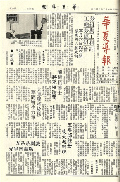 作品圖檔，第1張