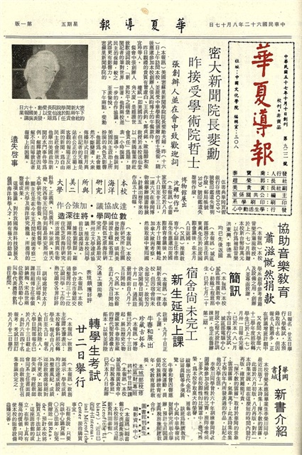 作品圖檔，第1張
