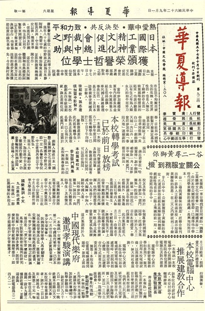 作品圖檔，第1張