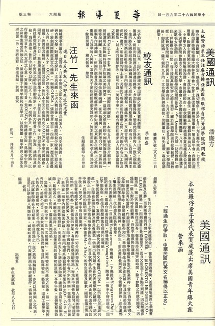 作品圖檔，第3張
