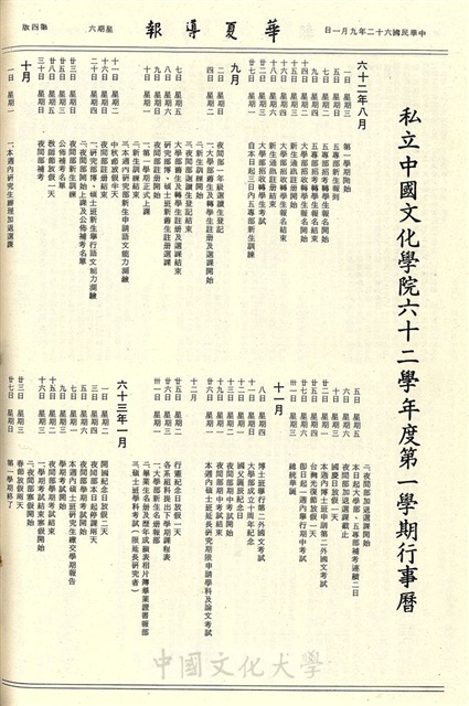 作品圖檔，第4張