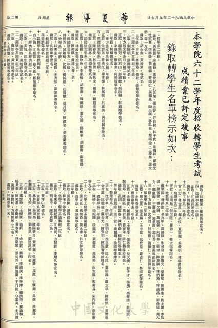 作品圖檔，第2張