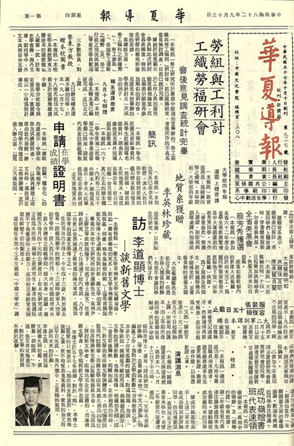 作品圖檔，第1張