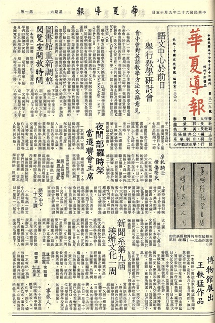 作品圖檔，第1張
