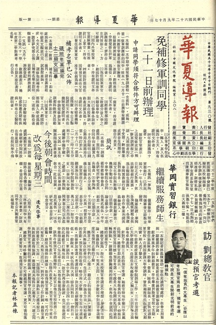 作品圖檔，第1張