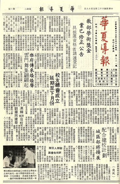 作品圖檔，第1張