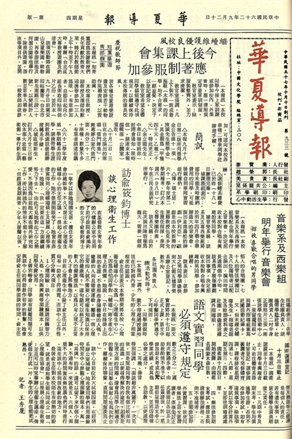 作品圖檔，第1張