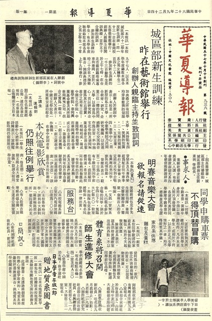 作品圖檔，第1張