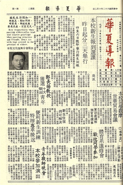作品圖檔，第1張