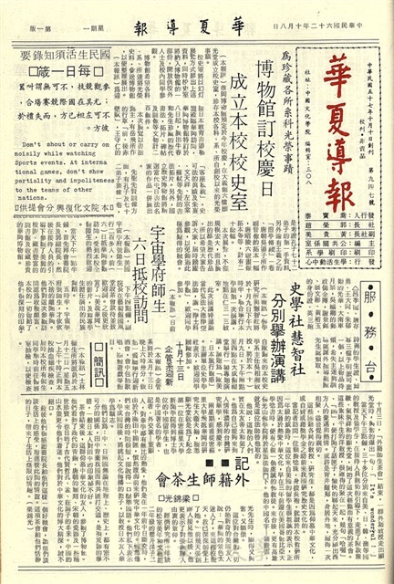 作品圖檔，第1張