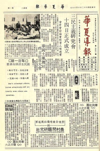 作品圖檔，第1張