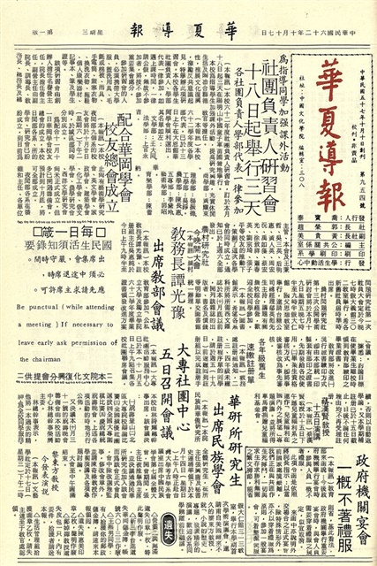 作品圖檔，第1張