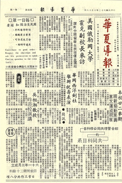 作品圖檔，第1張