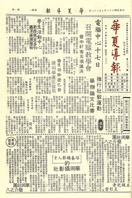 作品圖檔，第1張