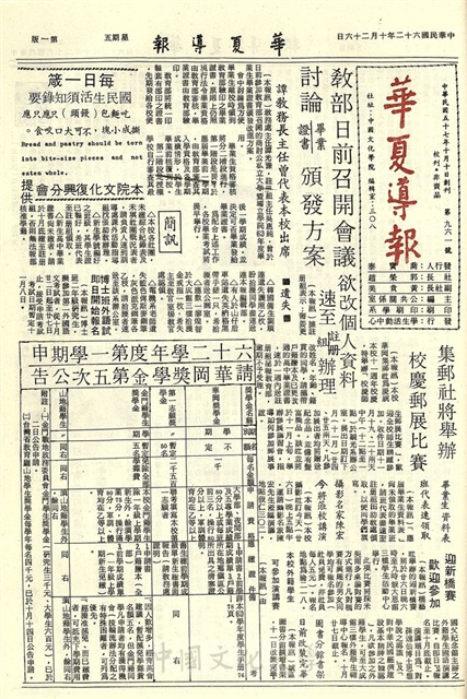 作品圖檔，第1張