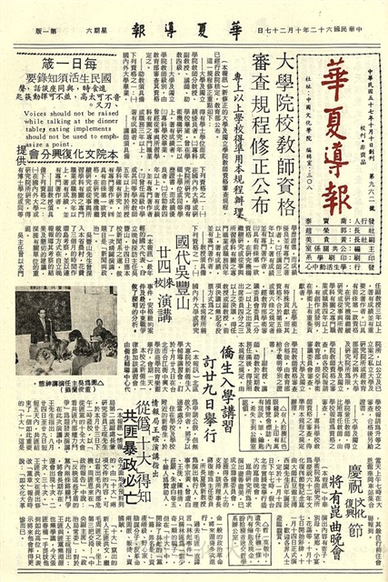 作品圖檔，第1張