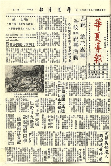 作品圖檔，第1張