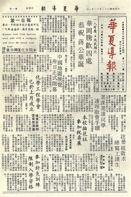 作品圖檔，第1張