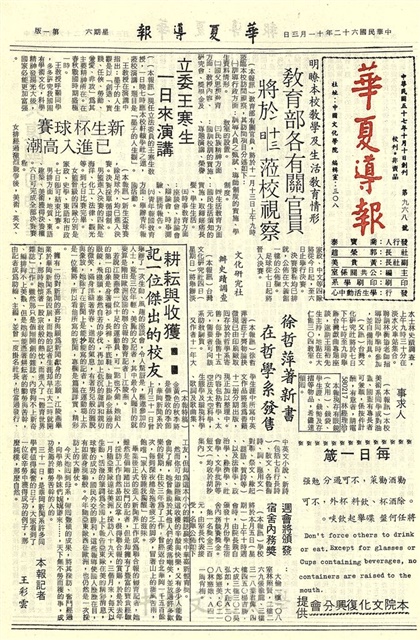 作品圖檔，第1張