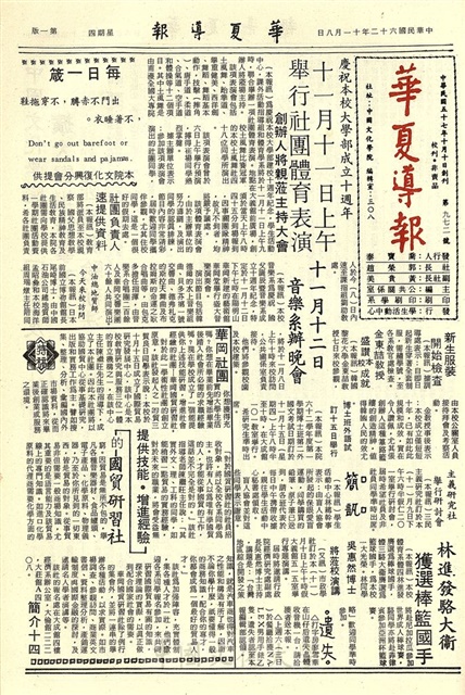 作品圖檔，第1張