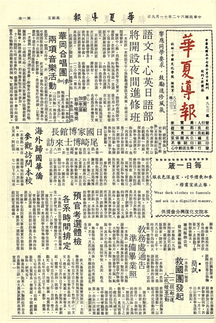 作品圖檔，第1張