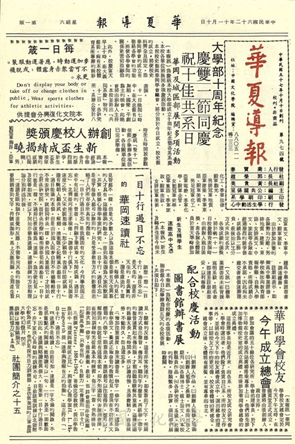 作品圖檔，第1張