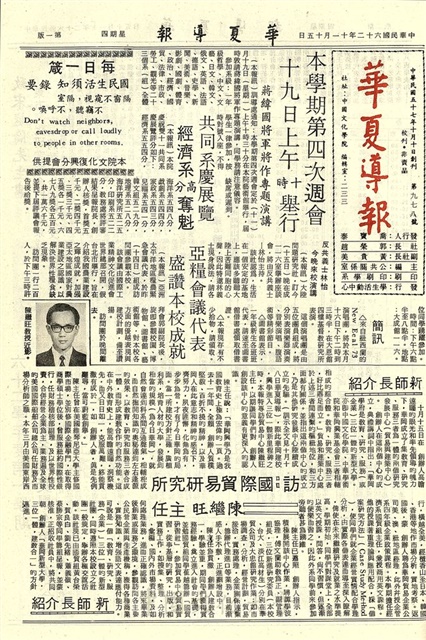 作品圖檔，第1張
