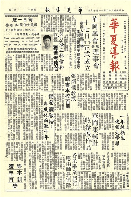 作品圖檔，第1張