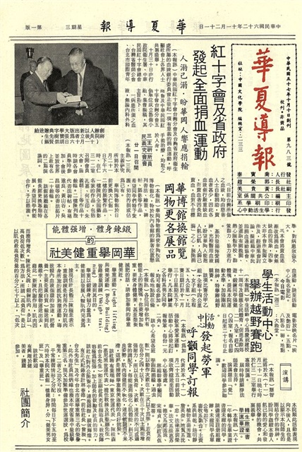 作品圖檔，第1張