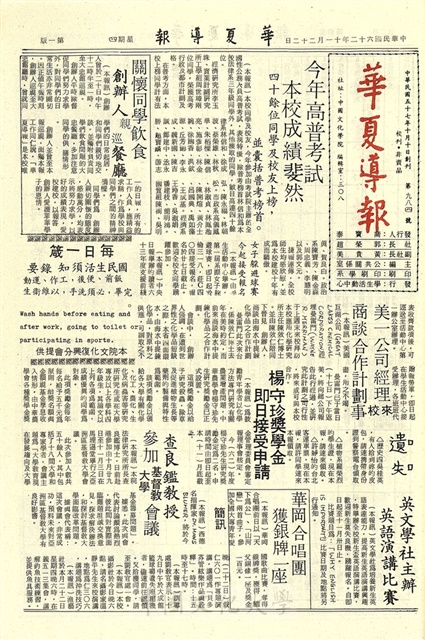 作品圖檔，第1張