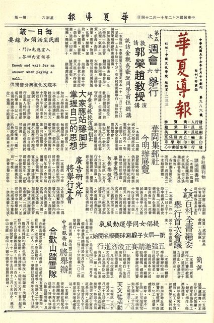 作品圖檔，第1張