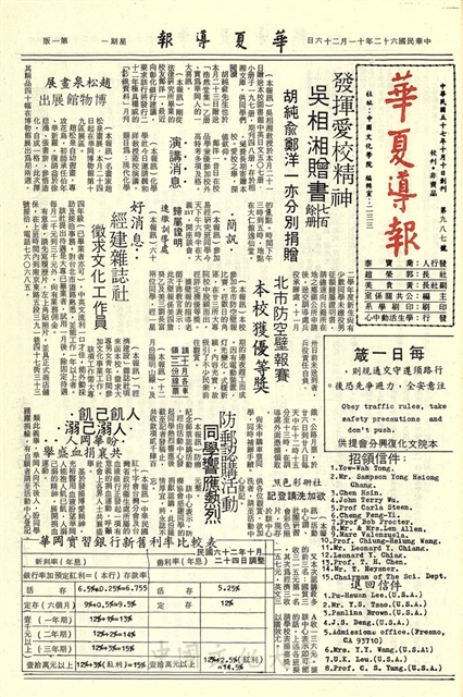 作品圖檔，第1張