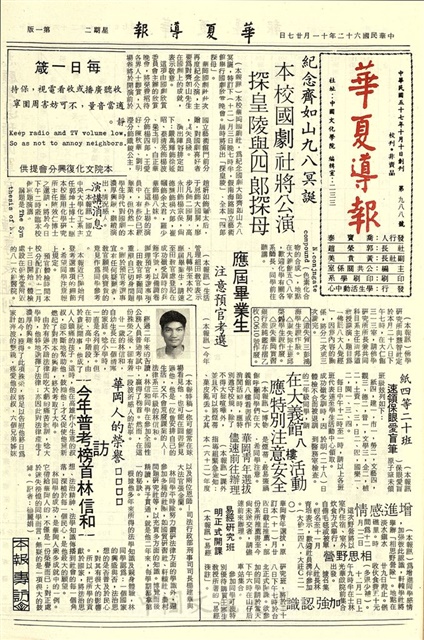 作品圖檔，第1張